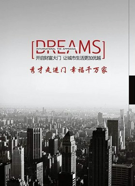 哈爾濱室內(nèi)防盜門(mén)廠家